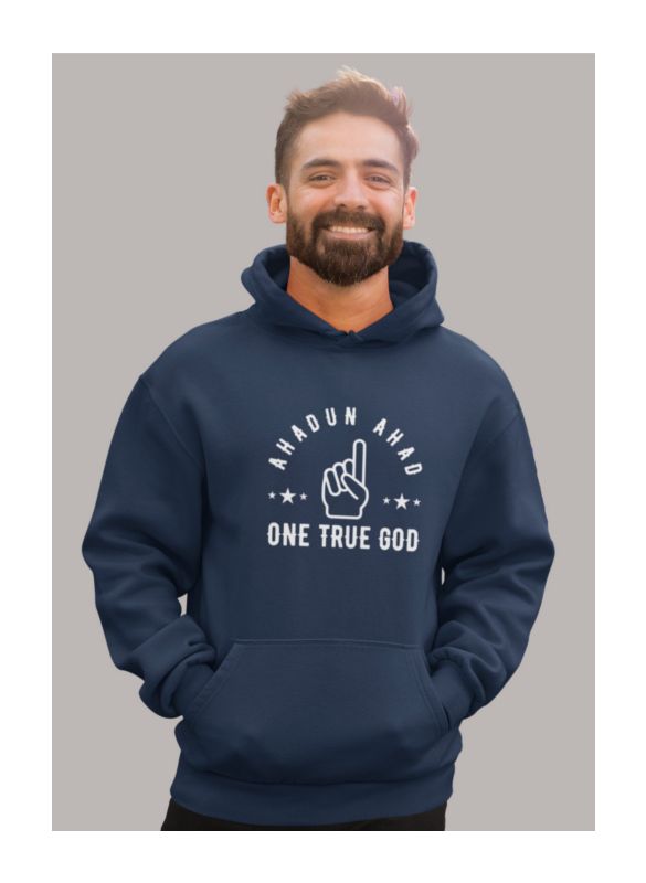Ahadun Ahad Hooded Sweatshirt