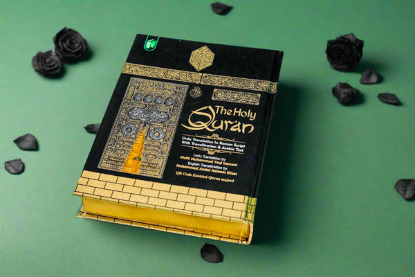 The QR-Quran with Roman Urdu Arabic Translation