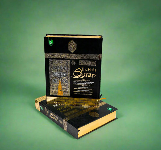 The QR-Quran with Roman Urdu Arabic Translation