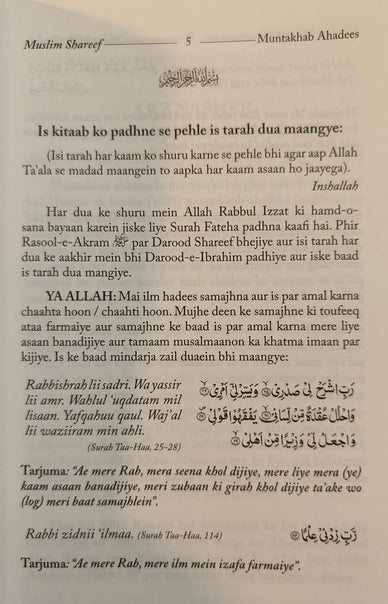 Transform Your Faith, Enrich Your Daily Life