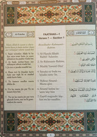 The Holy Quran – Roman English Translation (Easy to Read)