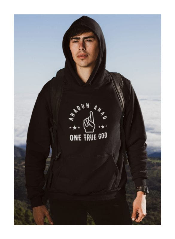Ahadun Ahad Hooded Sweatshirt