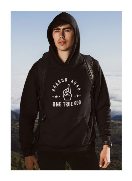 Ahadun Ahad Hooded Sweatshirt