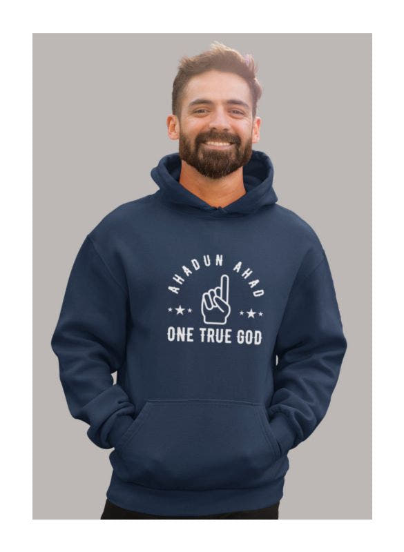 Ahadun Ahad Hooded Sweatshirt